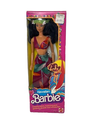 VTG 1982 HAWAIIAN BARBIE Doll w/ Colorful Bikini & Skirt #7470
