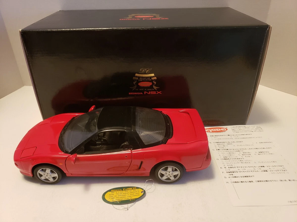 Honda NSX Samurai 1/18 KYOSHO 限定400京商 samurai KYOSHO 京商 1/18