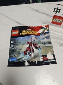 LEGO Marvel Super Heroes 5002946 Silver Centurion 12 Pcs - Brand New & Sealed！