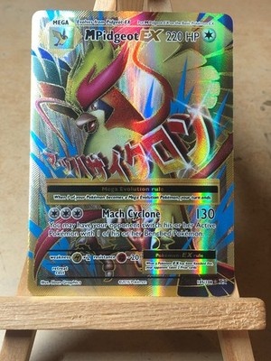 Pokémon TCG English MPidgeot EX EVO 105 | Near Mint | Evolutions