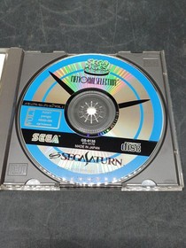 SEGA Memorial Selection Vol.1 Sega Saturn Arcade Game 4 Titles Used