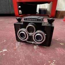Sputnik Vintage Stereo Film Camera Black w/ Cyrillic Marking " "