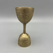Antique Indian Early 19th Century Brass Double Measuring Cup W/ Intricate Design
