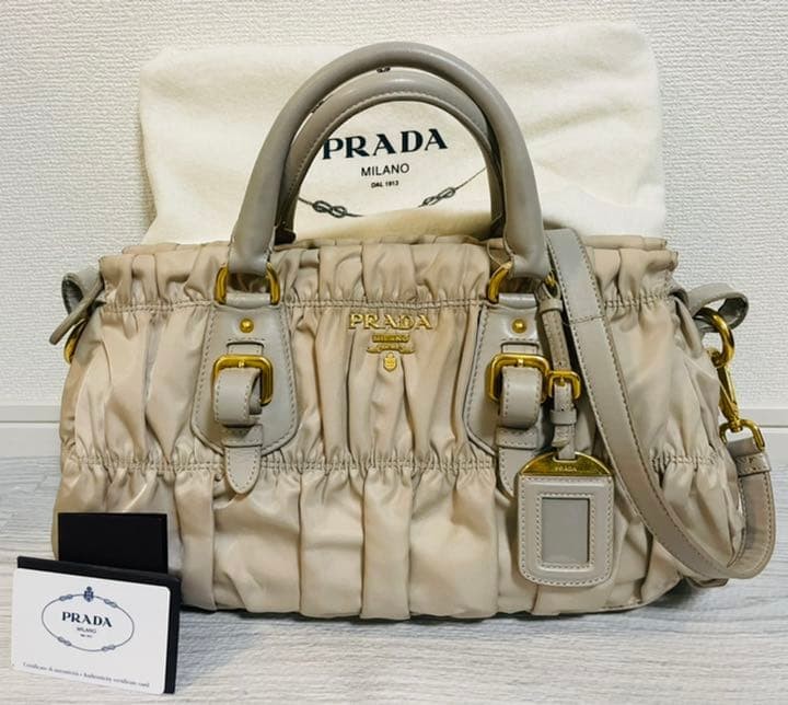 PRADA Shoulder Bag Tessuto Gaufre