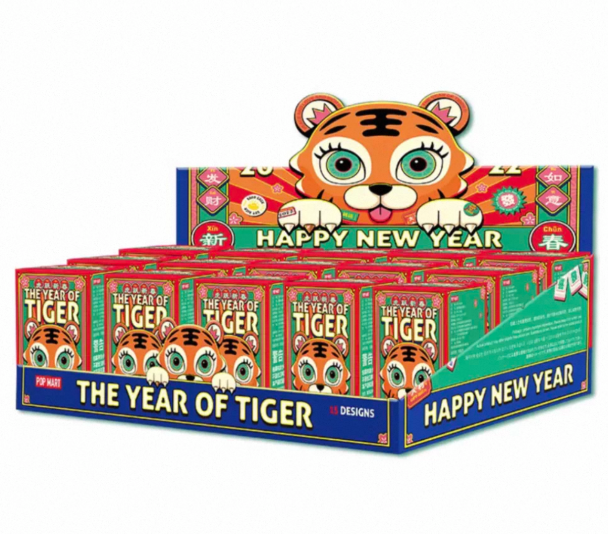 POPMART THE YEAR OF TIGER BLIND BOX SERIES - SEALED CASE OF 15
