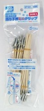 Mr.Hobby GT101 Mr.Almighty Mini Clip Stick (36 piezas) Spray Pintura Color Herramientas Secas