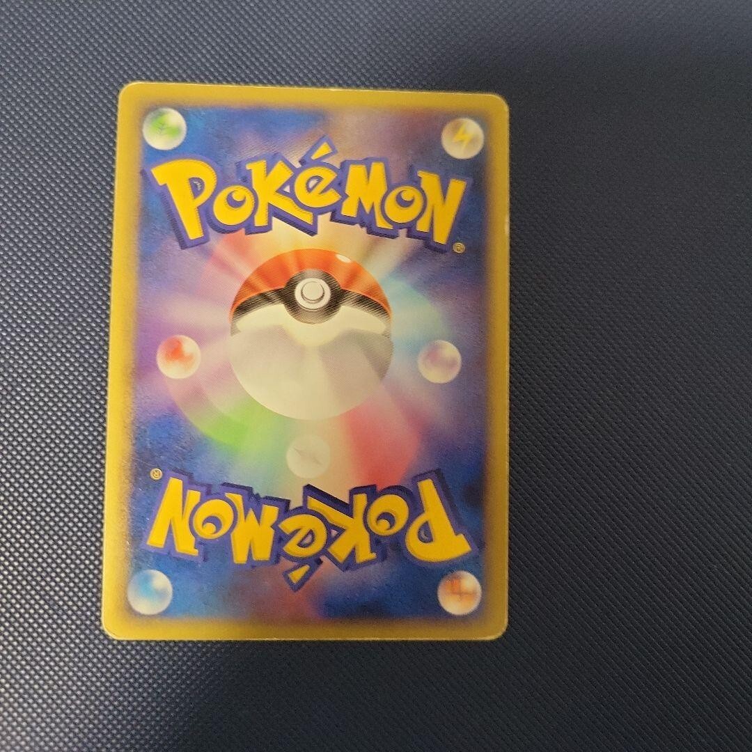 Metagross Gold Star 075/086 1st Edition Pokemon Card