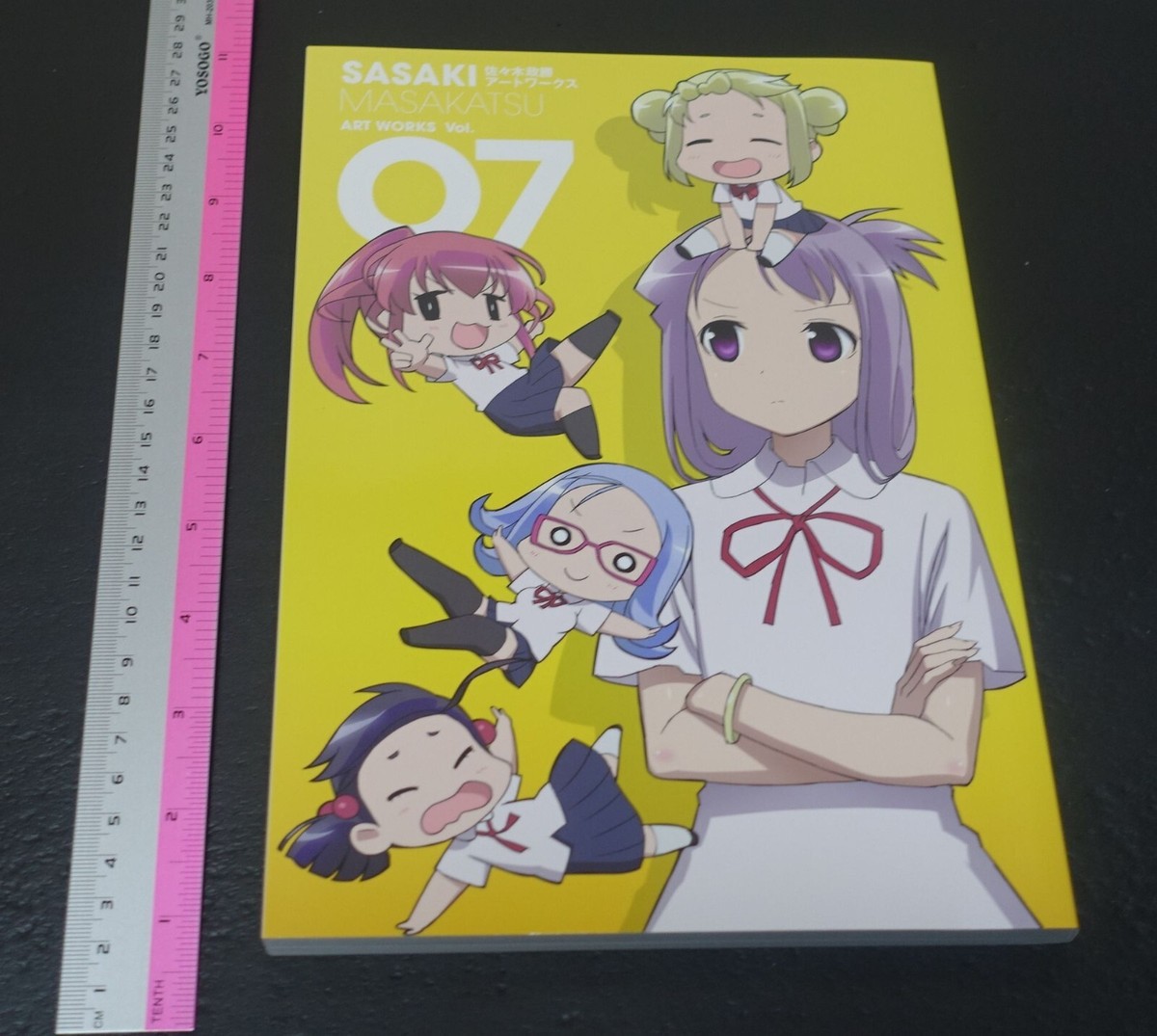 Masakatsu Sasaki Animation Key Frame Art Work Book 7 - Saki