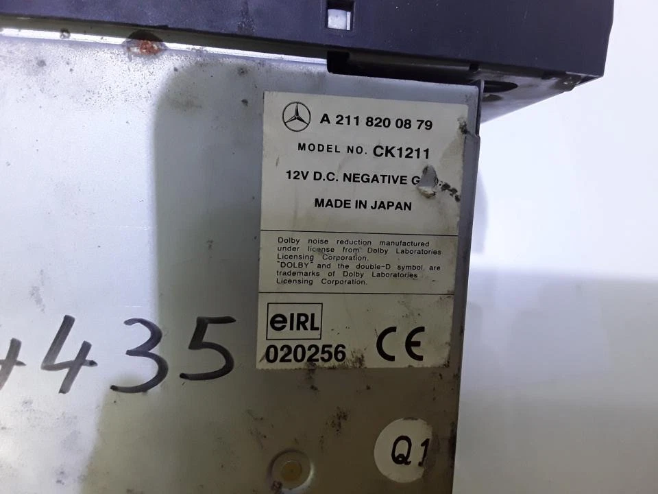 MERCEDES E CLASS (W211) 2002-2007 Radio Autoradio A2118200879 - Bild 3 von 3