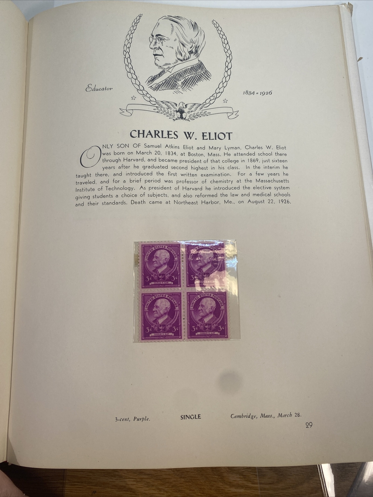 Picture 16 of 24