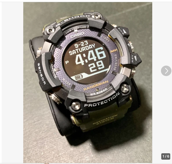 Casio G-SHOCK Rangeman GPR-B1000-1BJR Digital Rubber Black Men's Watch