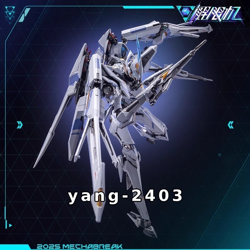 Mecha BREAK UBP-R02T Falcon Movable Figure Toy LED Statue