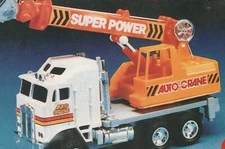 SCARCE VINTAGE Japan Japanese Toy Super Power Auto Crane POSTCARD - UNUSED