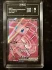 New ListingPokémon Scarlet & Violet 2023 Mew EX #193/165 Tag 9