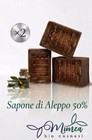 N. 2 pz Sapone di'Aleppo 50% Mimea Olio Di Alloro Naturale 100% Made Syria Bio