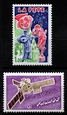 France 1976 Sc# 1485+1491 Mint MNH Communication satellite Paris Summer Festival