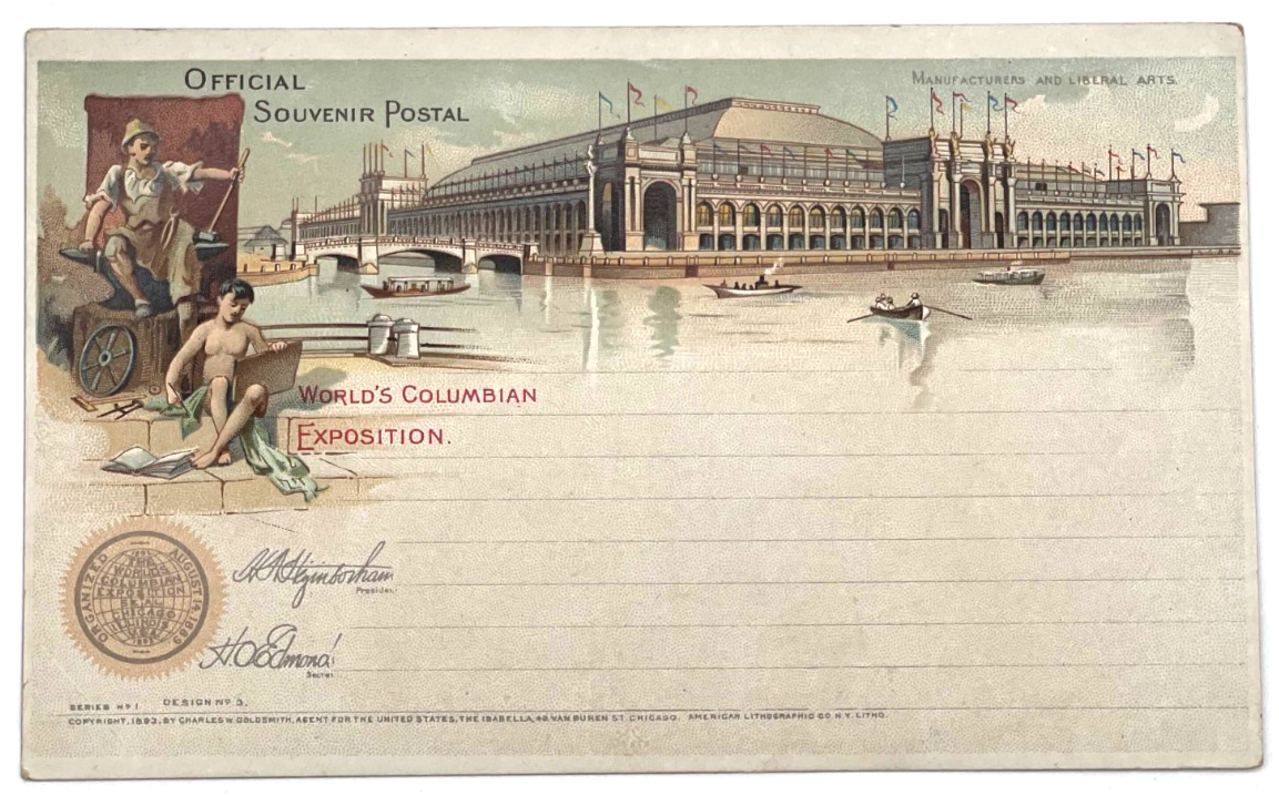 Original 1893 Columbian Exposition Chicago- Manufacturing Building- Postcard