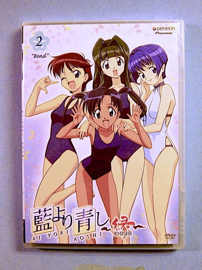 Ai Yori Aoshi⚡ANIME - Vol. 1, 2 + Bonus DVD - Set of 3 !! 💜 💜