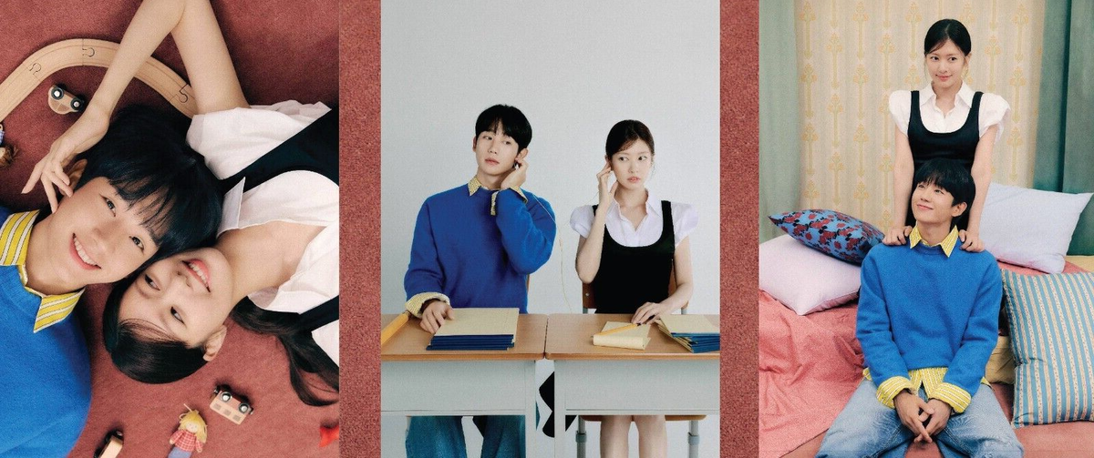 DVD Korean Drama LOVE NEXT DOOR Episode 1-16 END English Subtitle