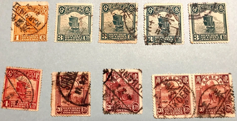 RO China Ord.5 Ord.6 Ord.10 Ord.11 Ord.12 Ordinary Definitive Stamps 8 M+82 Used - Image 2 of 4