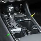 For 2020-2025 Sentra Carbon Fiber Interior Dashboard Gear Shift Panel Cover Trim