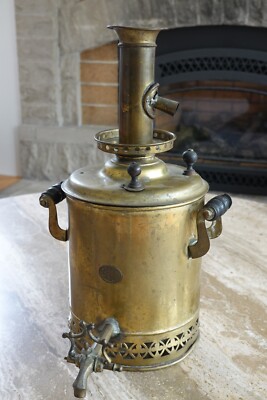 1800s Antique Brass German Samovar Seb. Schreiber Coffee Maker Kettle