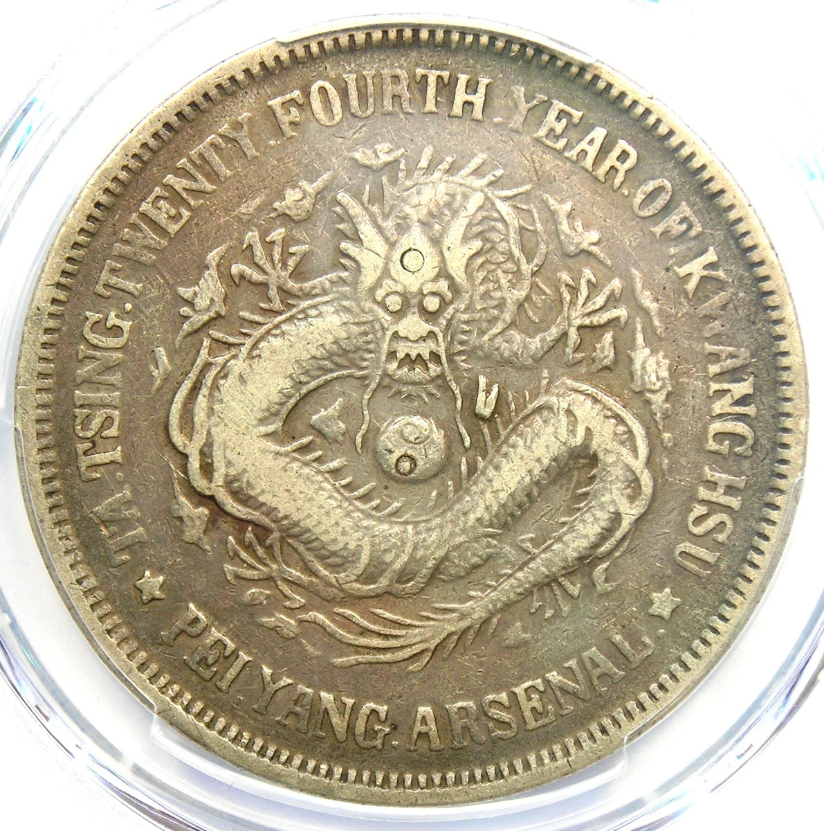 Silver 1898 Year Chinese Coins for sale | eBay