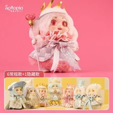 Authentic Softopia Cino Chessino Land Series Plush Blind Box Mini Figure Gift