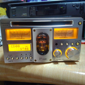 Panasonic Cq Tx5500 | eBay