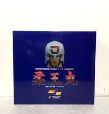 Fewture Models EX-Gokin Plawres Sanshiro JUOHMARU modellismo versione a colori con supporto