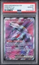 Pokemon BLK EN-BLACK BOLT 161 GENESECT EX ULTRA RARE UR PSA 10 - 137079320