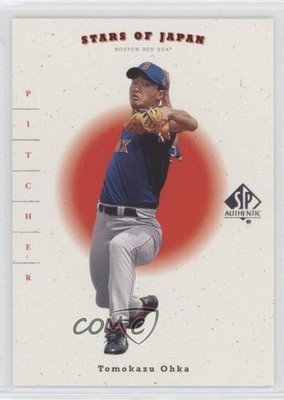 2001 SP Authentic Stars of Japan Kazuhiro Sasaki Tomokazu Ohka #RS25 0q4