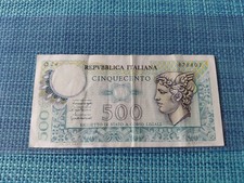 🇮🇹 Italy 500  lire  1976  P-95 vf  banknotes  020626-1