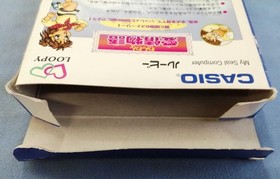 CASIO Loopy Soft Little Love Story Used