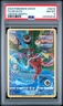 2023 POKEMON SWORD & SHIELD CROWN ZENITH #GG12 FULL ART/DEOXYS PSA 8