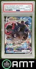 Blastoise Vmax PSA 10 2020 Pokemon Japanese SWSH Starter Set Holo FA 7550