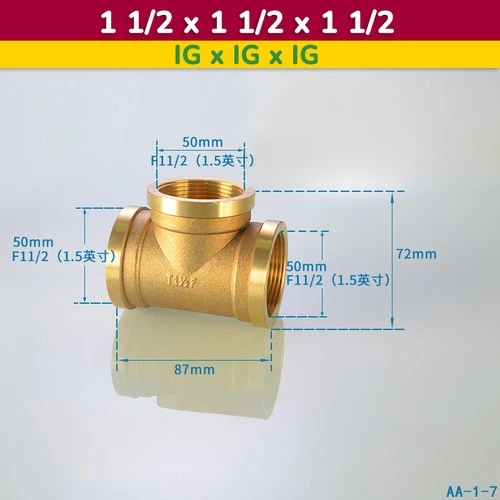 Gewindefittings aus Messing T-Stück Schraubfitting Fittinge Fitting IG und AG