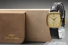 [Near MINT w/Box] SEIKO Dolce 7731-5120 28mm Gold Dial Qz Vintage Men's Watch