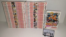 NARUTO SEQUENZA COMPLETA 1/43 NERA/ROSSA IL MITO QUASI TUTTI PRIMA EDIZIONE