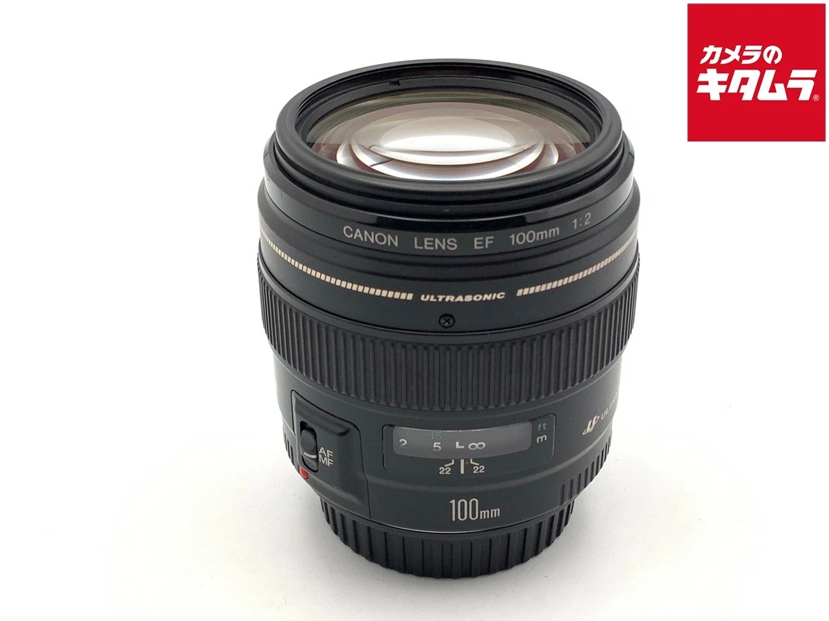 Canon EF f/2 Camera Lenses 100mm Focal for sale | eBay