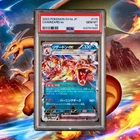 New Listing2023 Pokemon SV4a Japanese Charizard ex PSA 10