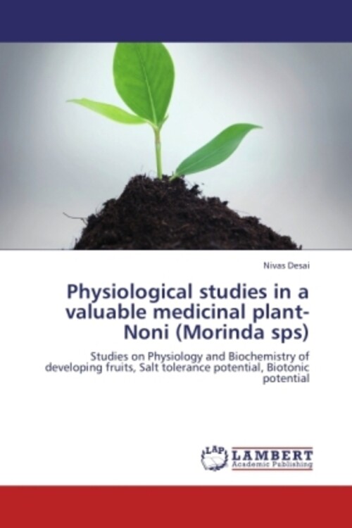 Thumbnail - Nivas Desai | Physiological Studies In A Valuable Medicinal