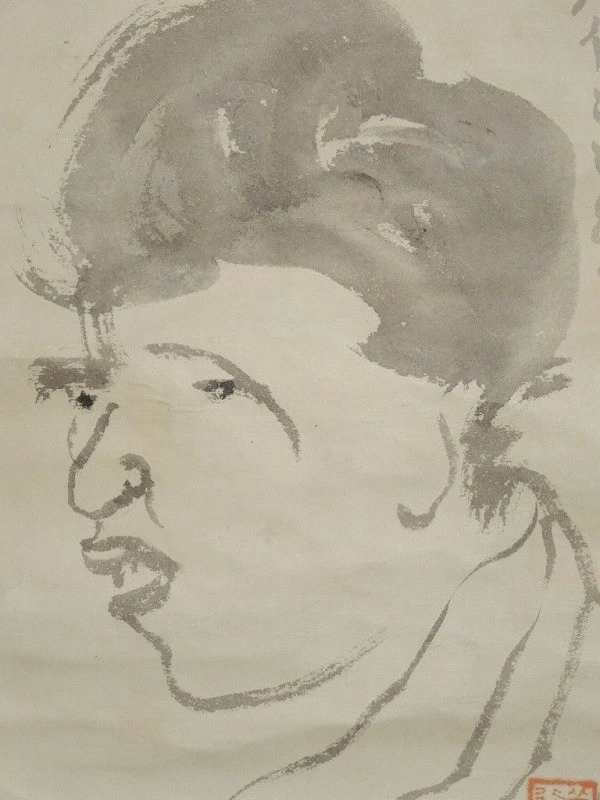 ARTE DE PINTURA JAPONÉS Cuadro de pergamino colgante 内田 孝蔵 Japón ENVEJECIDO VINTAGE e71 Foto 2 de 4