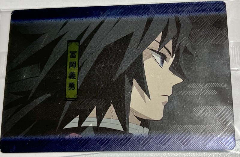 Demon Slayer KNY Anime Collectable Wafer Card New from Japan- Tomioka Giyu