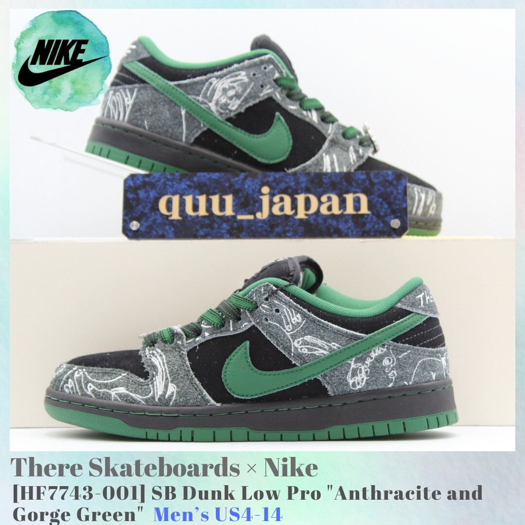 ☆NIKE X THERE☆ SB DUNK LOW PRO ANTHRACITE AND GORGE GREEN There Skateboards Nike SB Dunk Low Pro Anthracite and Gorge