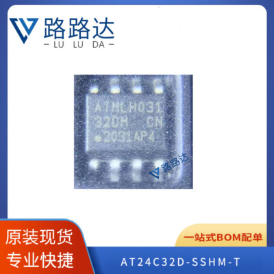 10PCS AT24C32D-SSHM-T ATMLH010 32DM MICROCHIP SOIC-8 EEPROM IC STOCK #96-9
