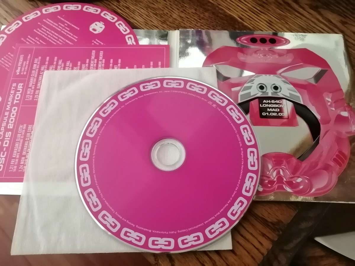 GOOD GIRL / Mad Capsule Markets (CD, EP, 2000 Victor Japan) | eBay