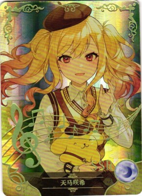 Tenma Saki SSR NS-1M13SSR-15 Goddess Story Anime TCG CCG Collectible Card