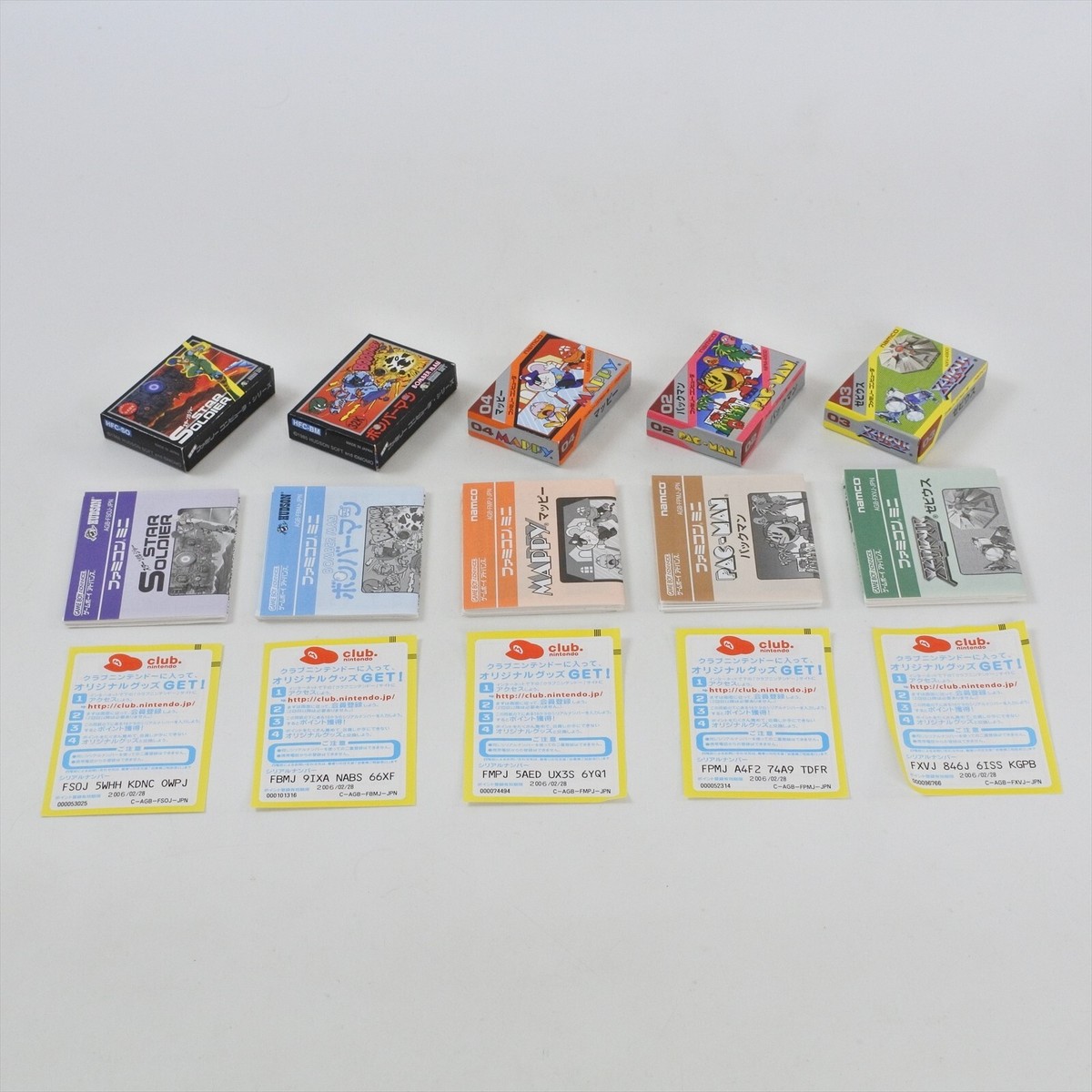 20th Anniversary プレイボタンコンプリートBOX 20th ANNIVERSARY COLLECTION BOX Vol.1 Famicom Mini Gameboy Advance