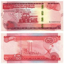 2020 Ethiopia 50 Birr Banknote  UNC P56 - Lion -